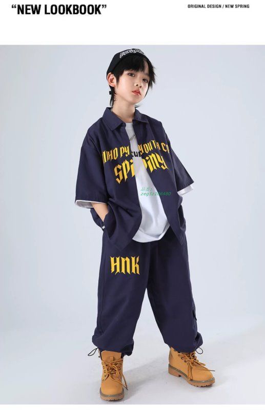 HIPHOP
