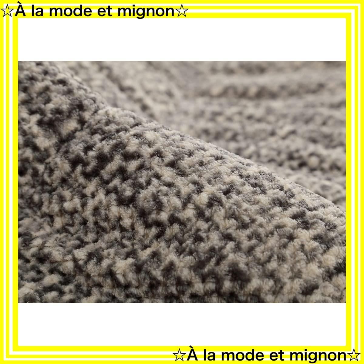 約185丸 こたつ布団