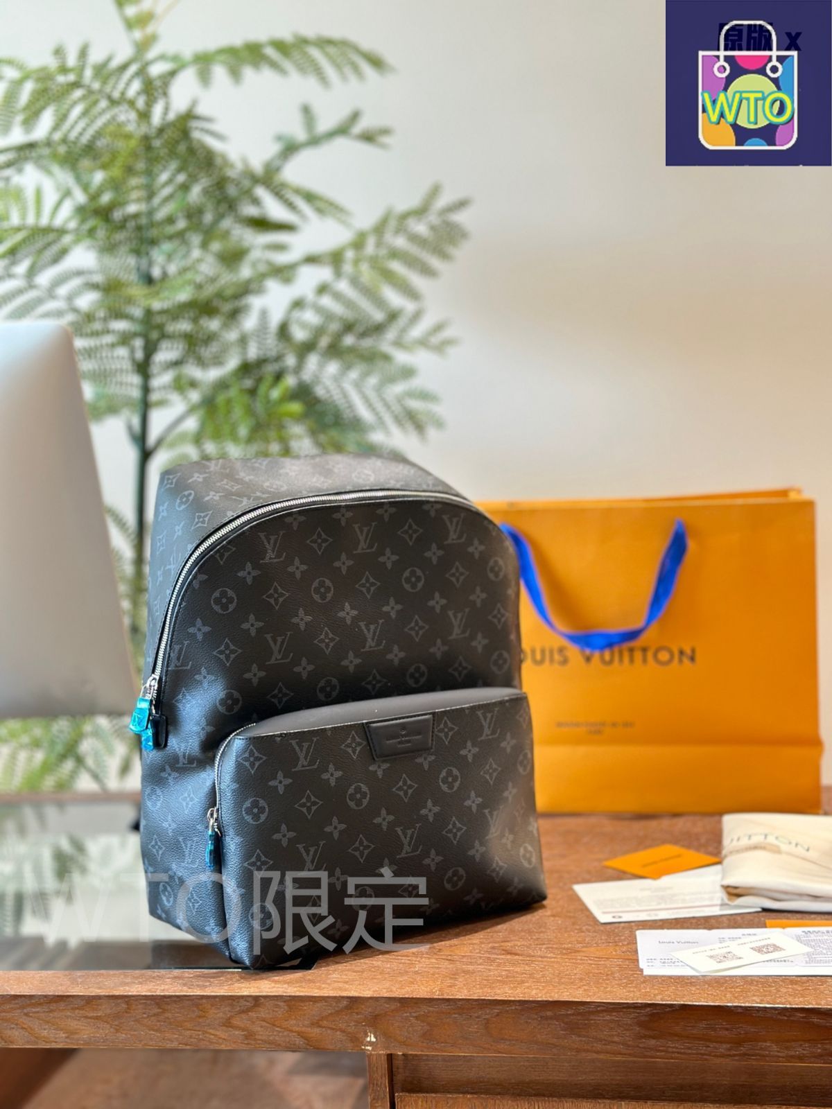 ルイヴィトン【現行未使用に近い】モノグラムエクリプスディスカバリーコンパクト LOUIS VUITTON 【新品未使用】ルイヴィトン モノグラム
