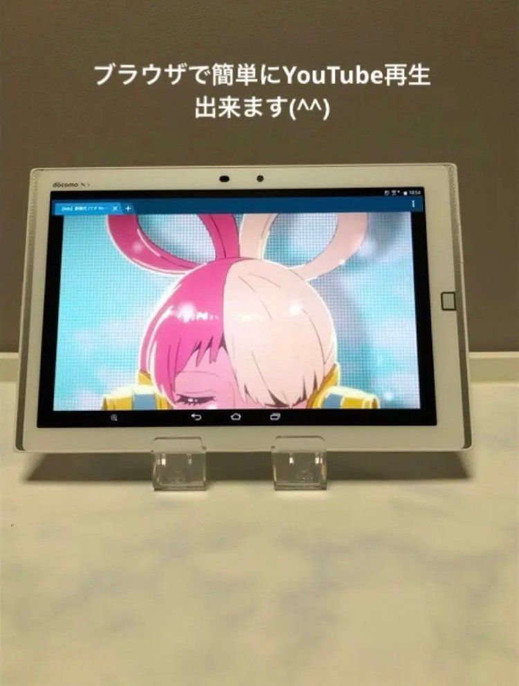 docomo☆富士通F- 03Gタブレット☆ARROWSTab-