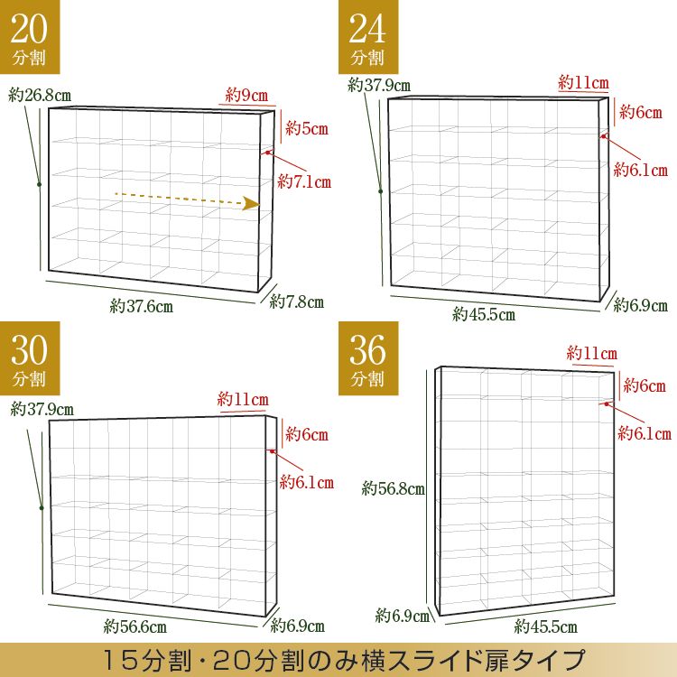 透明 クリアケース