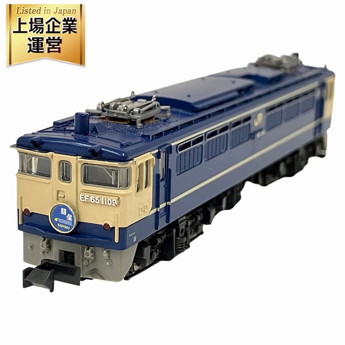 KATO 311 M車 EF65 直流 電気 機関車 Nゲージ 鉄道模型 ジャンク O9433019 - メルカリ