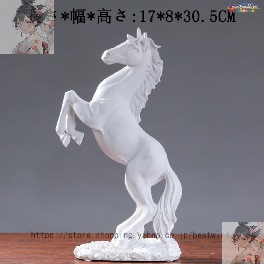 ✨未使用 置物 オブジェ彫刻 アート犬彫刻樹脂工芸品彫像家の装飾品 romando_t24j146