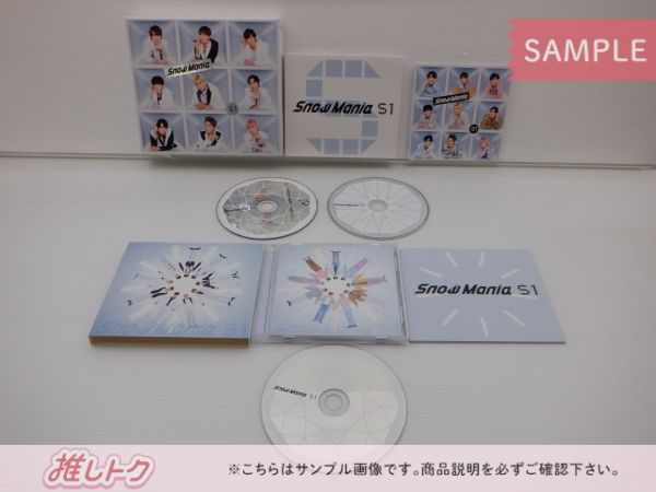 Snow Man Mania 3点セット