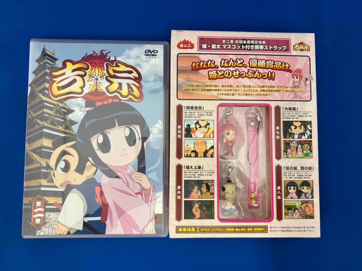 龍 RON 村上もとか 全42巻セット 1 全巻セット□龍 -RON- 全42巻