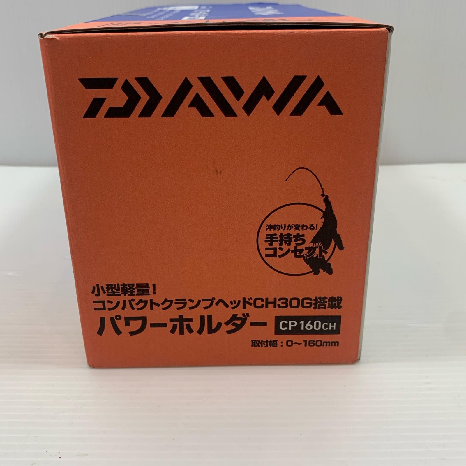 ττDAIWA ダイワ 釣り小物 ロッドホルダー パワーホルダーCP 160 CH