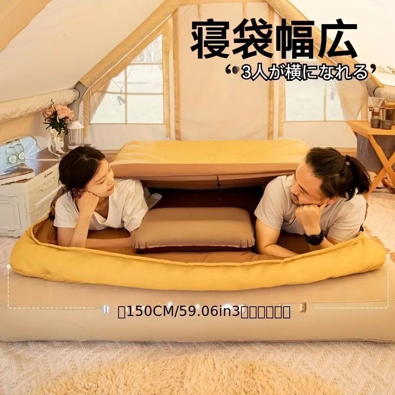 大人 2人用 冬用寝袋 厚手 防寒 2way キルト＆取り外し デザイン｜ポータブル アウトドアキャンプ用｜カップル 夫婦向け｜屋内外兼用 軽量＆丈夫 OLIVEOS_COM_TR