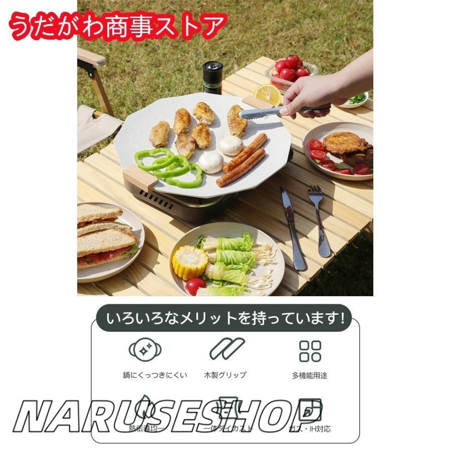 大好評