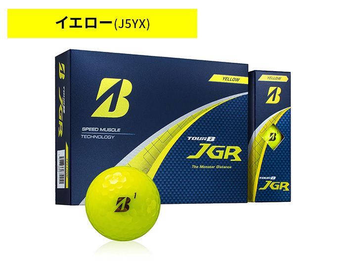 ブリヂストン ゴルフ ボール TOUR B JGR 1ダース 12球入り