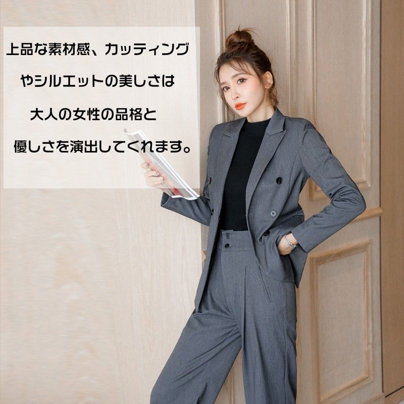 リクルート