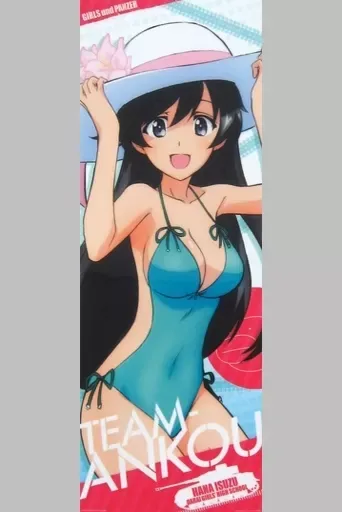 2025年最新】ガールズ＆パンツァー 最終章 くじ ロングポスターの人気