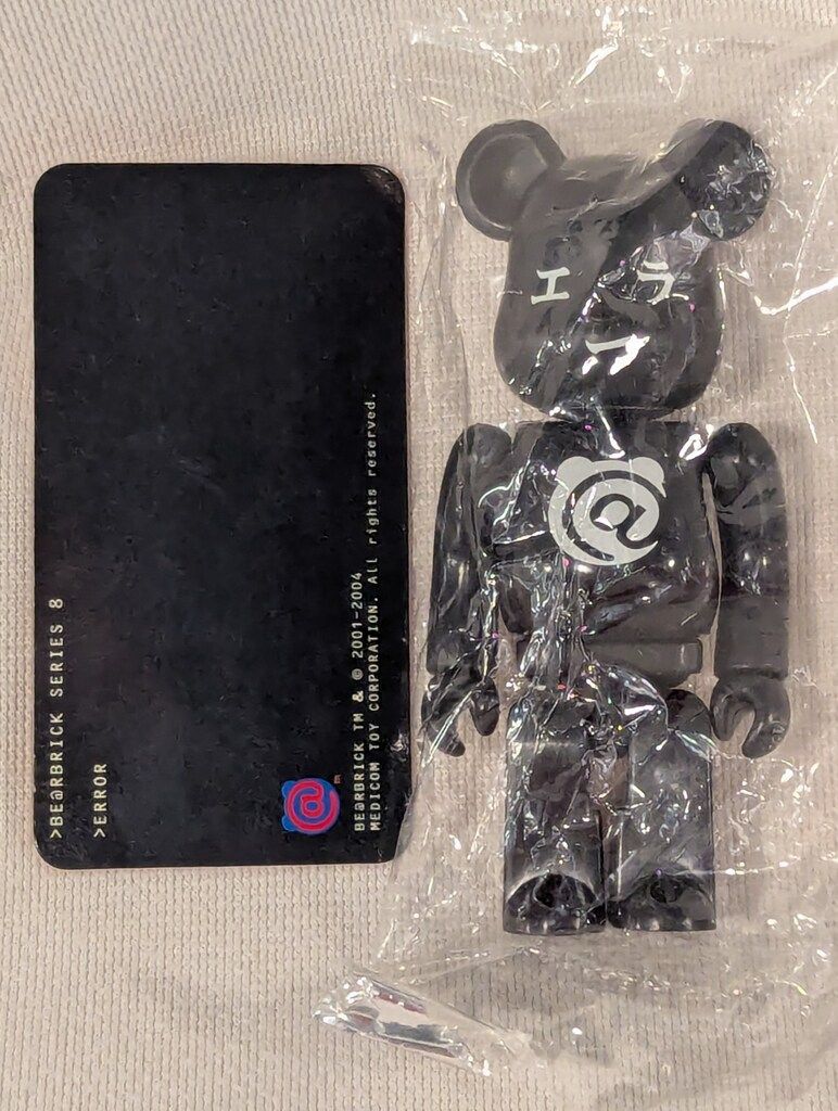 MEDICOMTOY BE RBRICK S ERROR シリーズ8