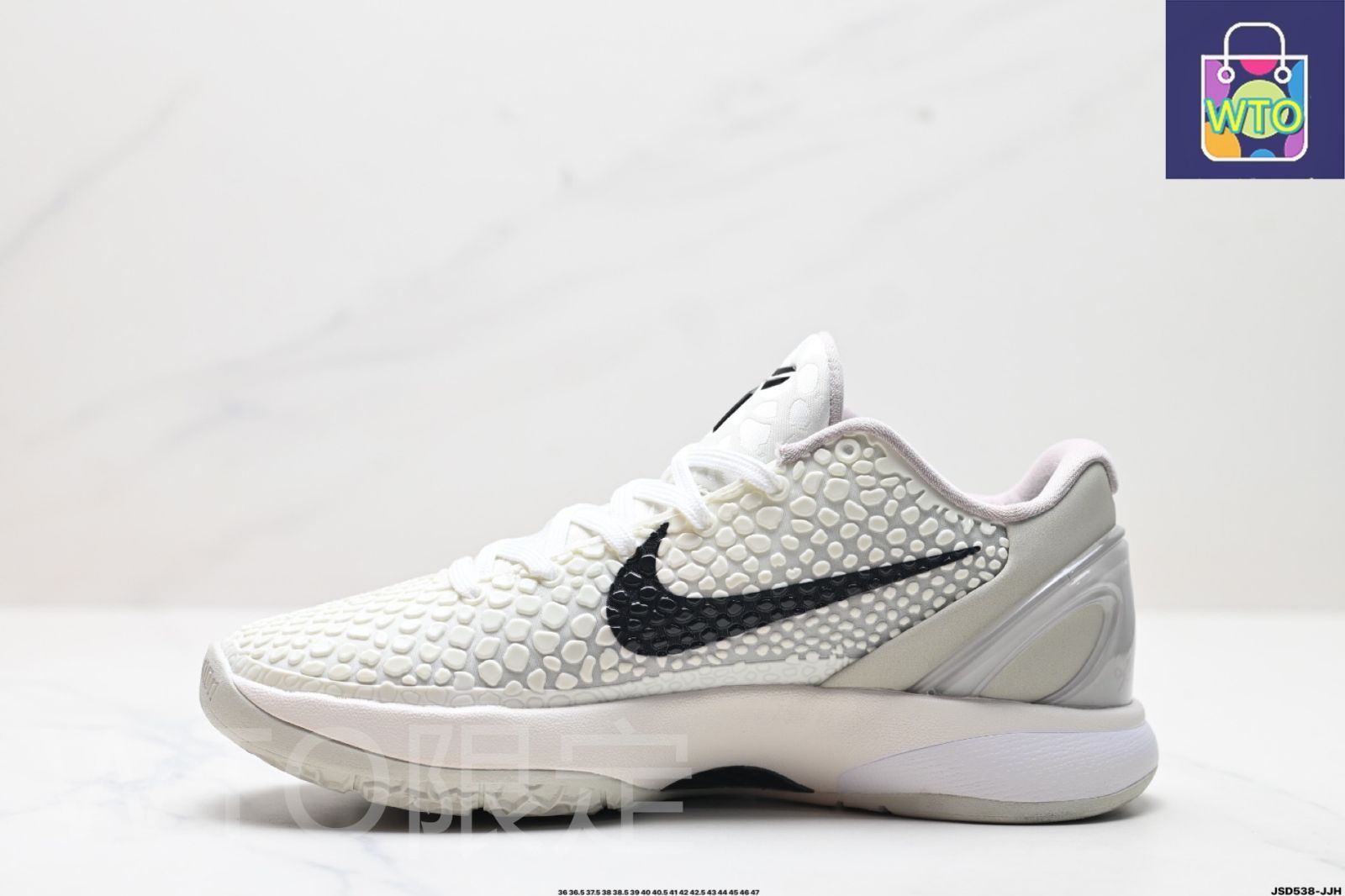 Nike Kobe 6 Protro 