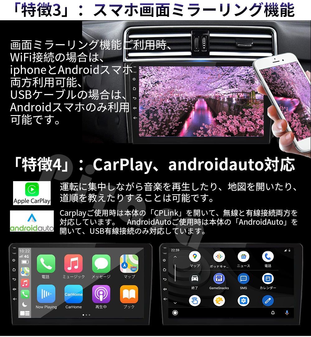 アフターサービス-N09A1 Android式カーナビ1+16GB 9インチ 画面 