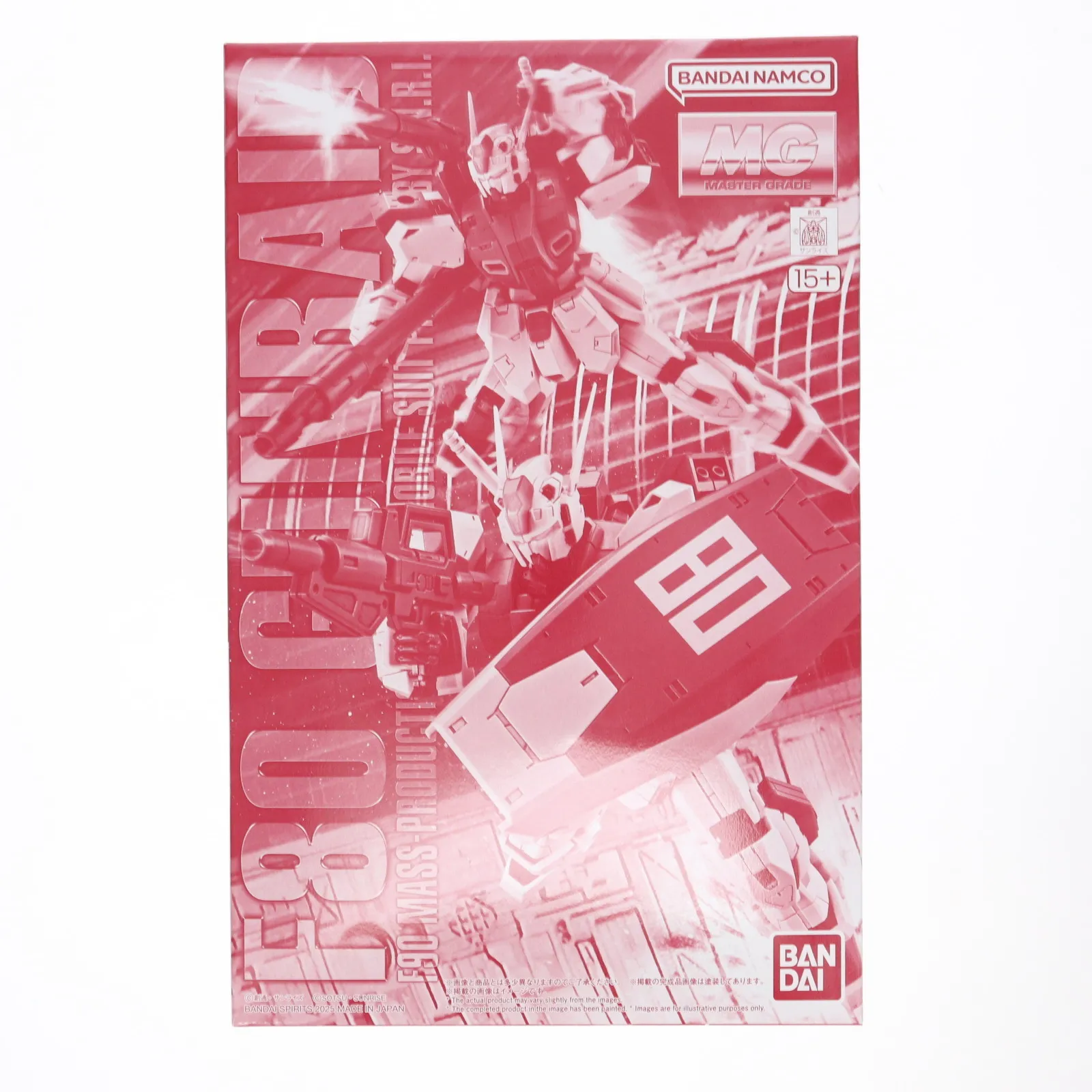 2025年最新】サナリィの人気アイテム - メルカリ