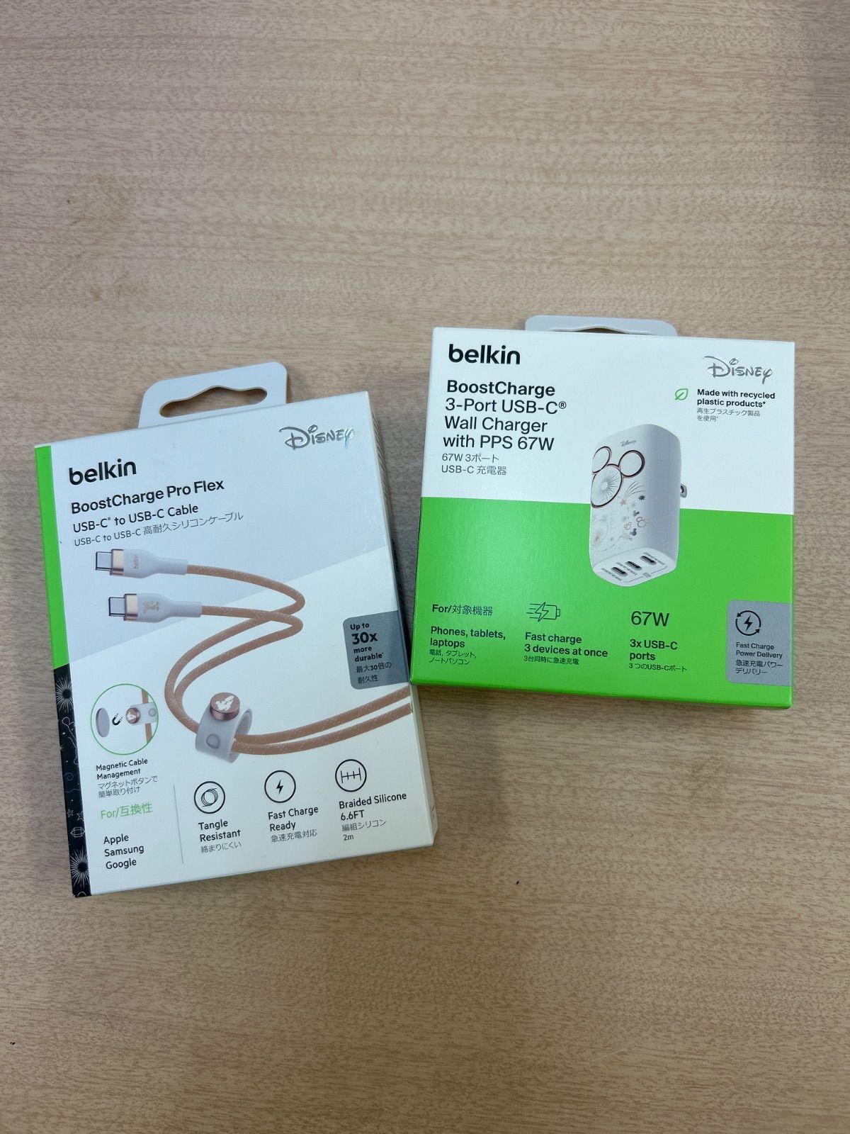 Belkin ベルキン 67W USB-C 高速充電器＆ケーブルセット ディズニーコラボモデル 管理No.CA8985