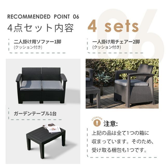 ラタン調 ガーデンファニチャー 3点 家具樹脂カフェベランダ テラス屋外家具高級 Amazon｜ラタン調 ガーデンファニチャー 3点セット ガーデン