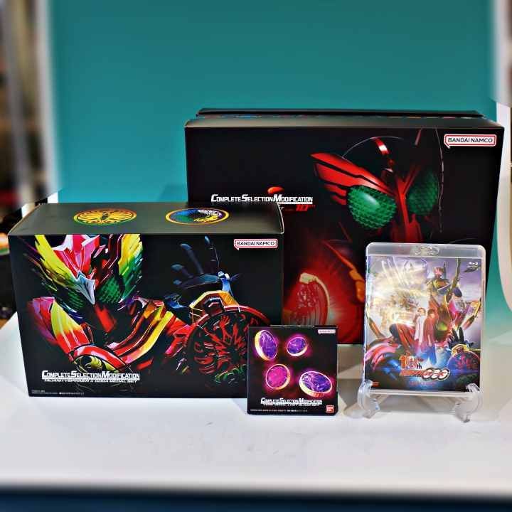 COMPLETE SELECTION MODIFICATION タジャニティスピナー＆ゴーダメダル