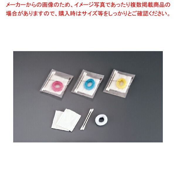 コットン BCMTセット (100セット入)