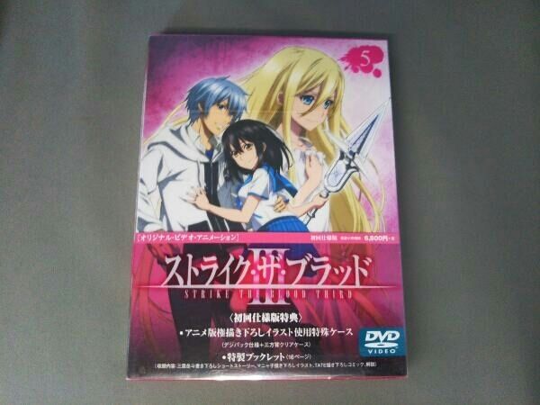 DVD ストライク・ザ・ブラッド OVA Vol.5(初回仕様版) - メルカリ
