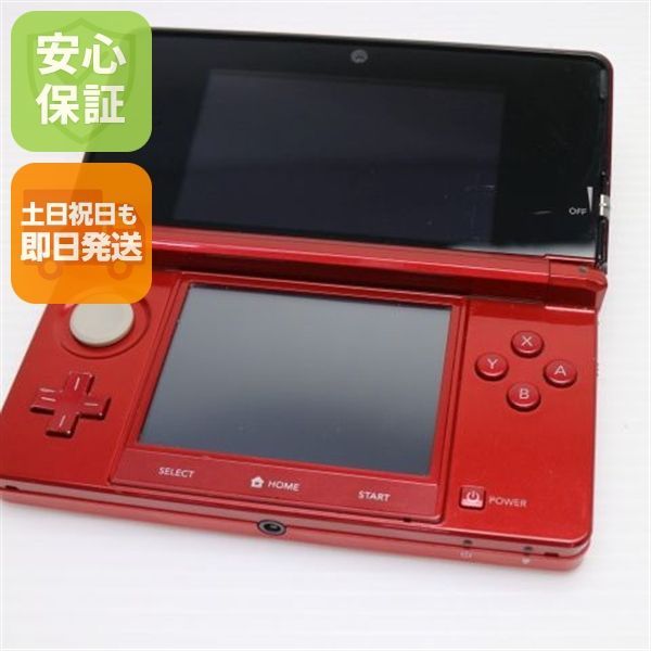 ニンテンドー3DS フ レッド 即日発送 game 任天堂 本体 土日祝発送OK 02000