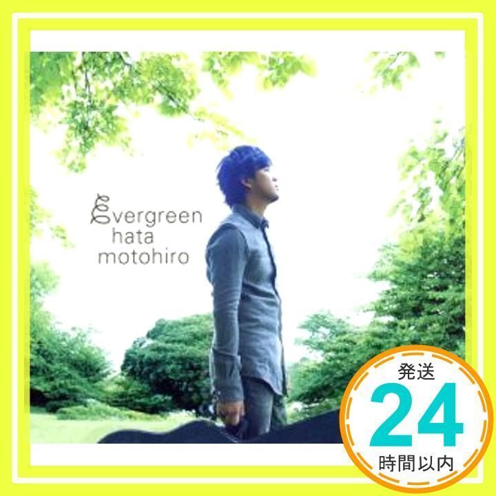 evergreen(初回生産限定盤) [CD] 秦 基博_02