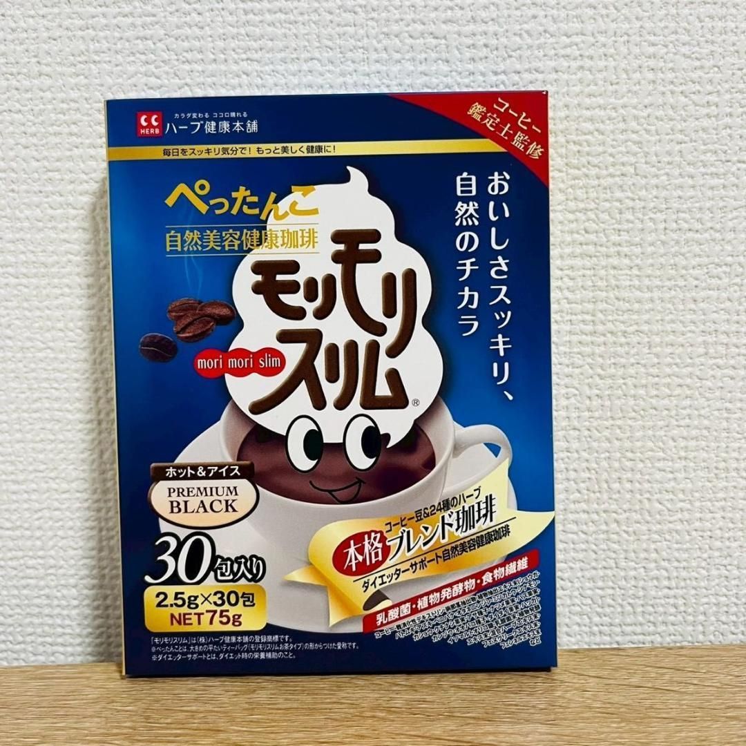 スキンケア・基礎化粧品 エンビロン C-クエンス シークエンストーナー