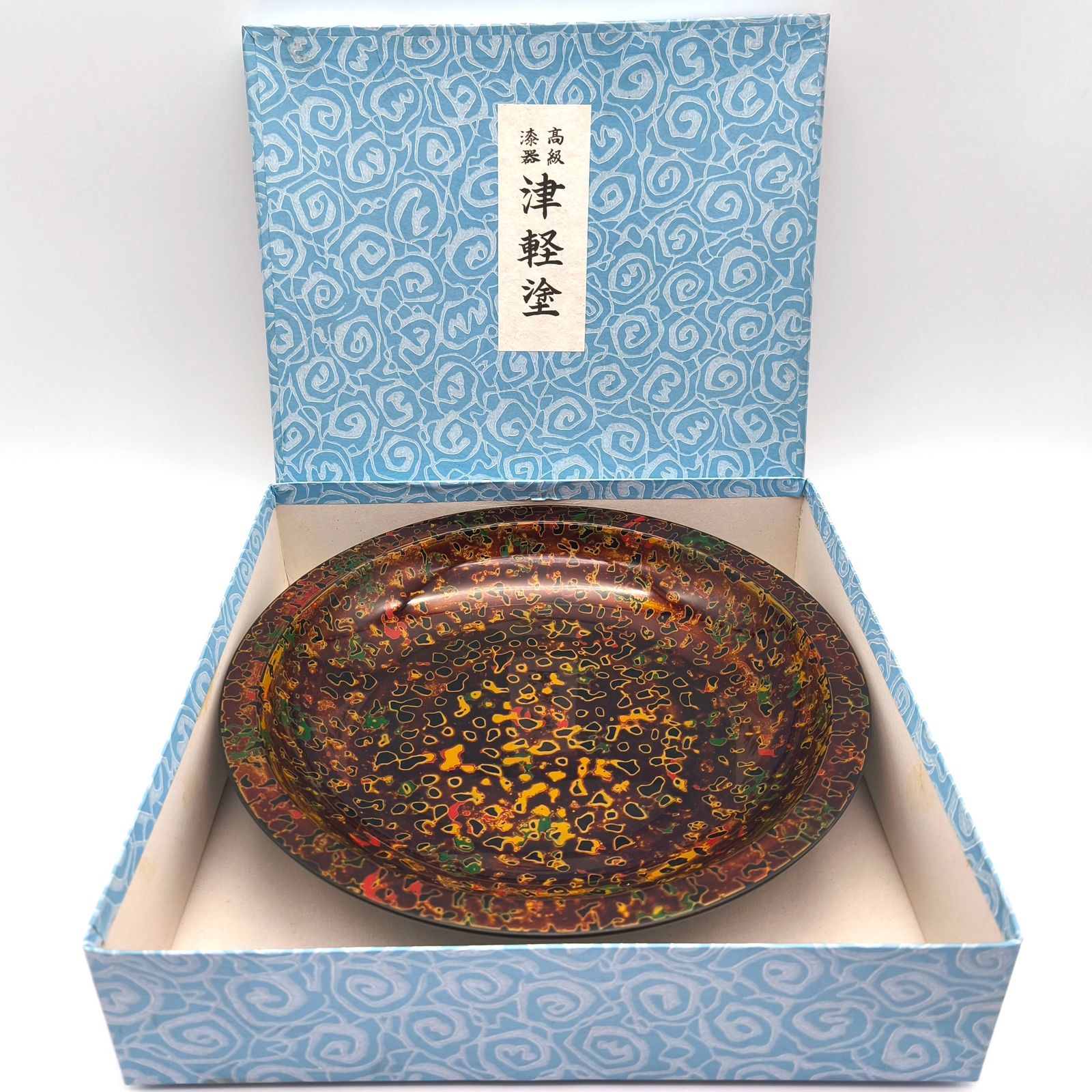 未使用品】 美濃 津軽塗 バカ塗り 花器 すぎうら よしのぶ 【公式通販】