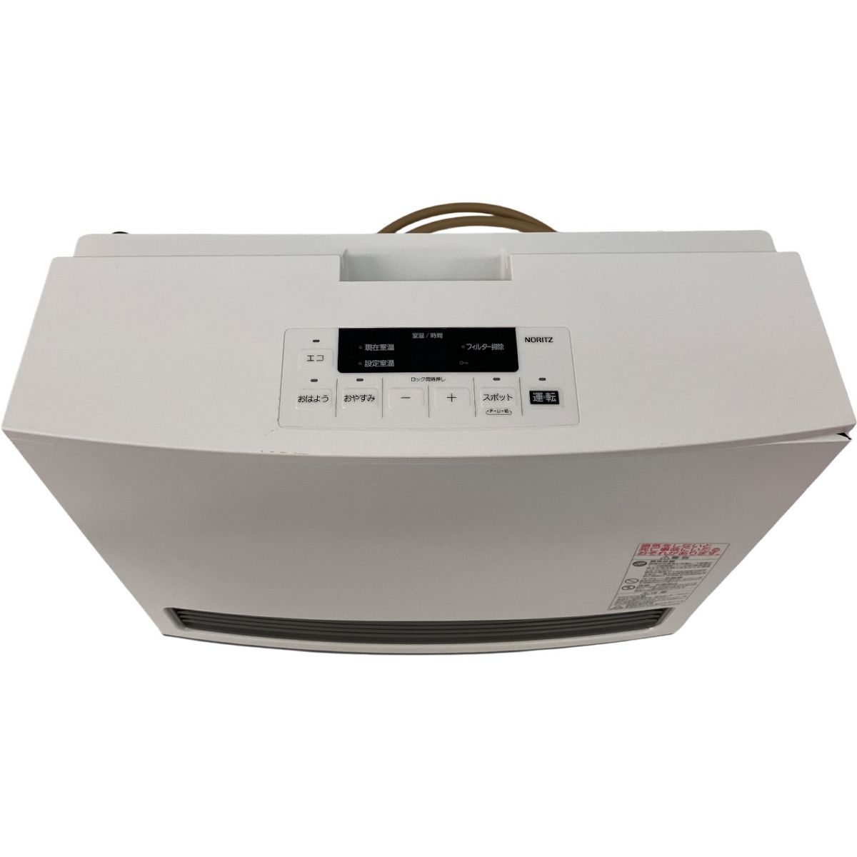 GFH-4006S-W5 ガスファン