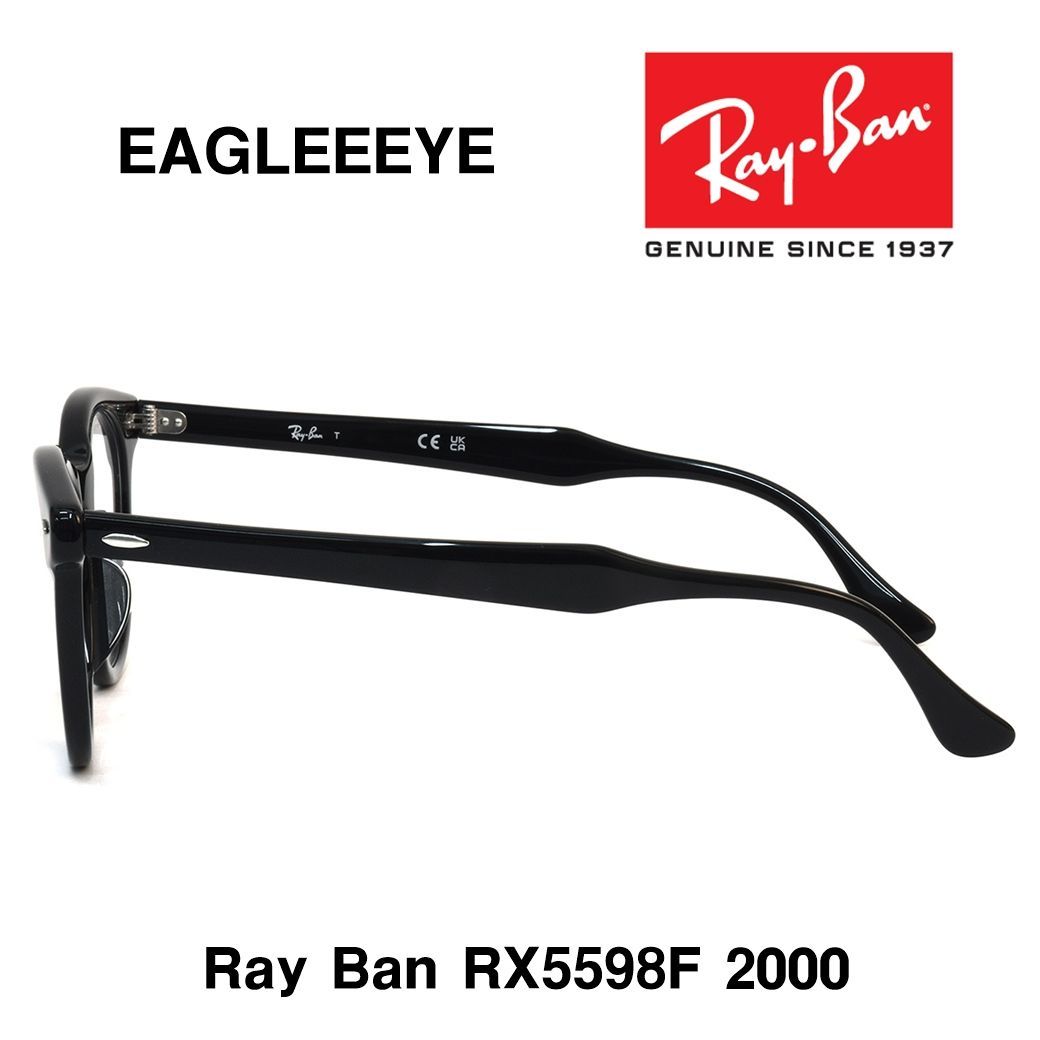 レイバン メガネ RX5598F 2000 Ray-Ban イーグルアイ 新品 - メルカリ