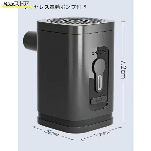 日除け