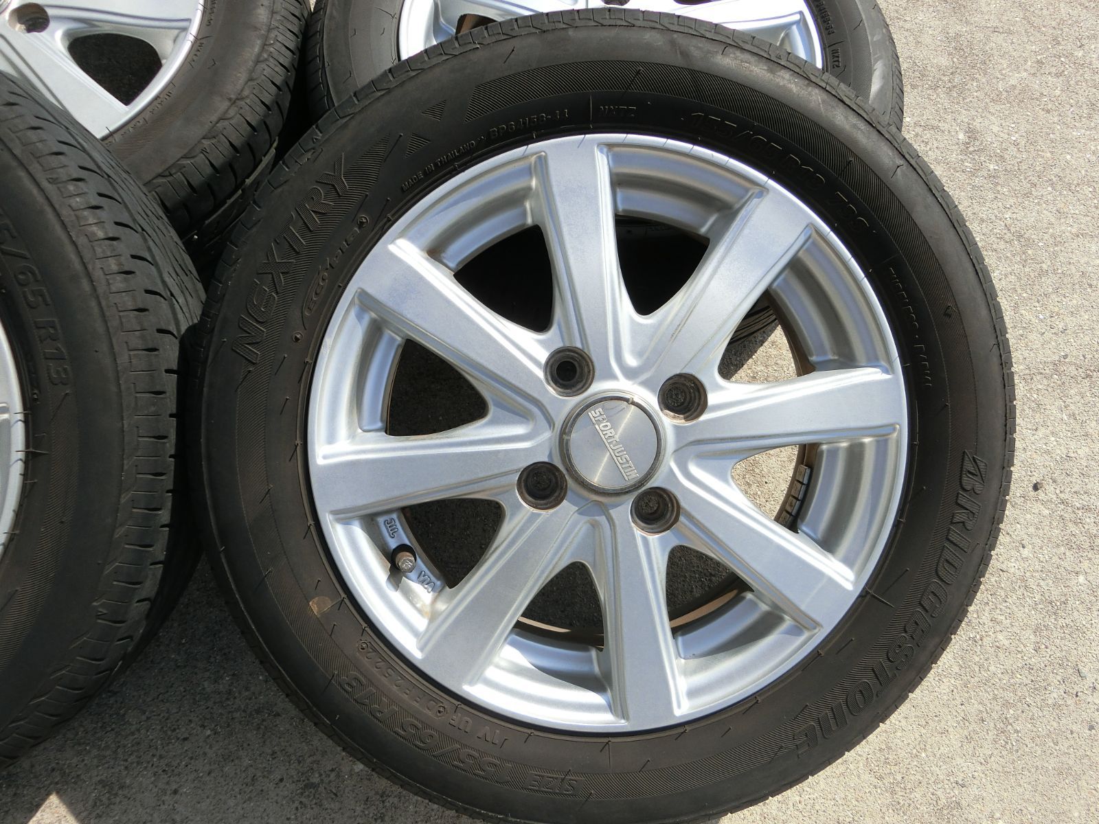 アルミホイール