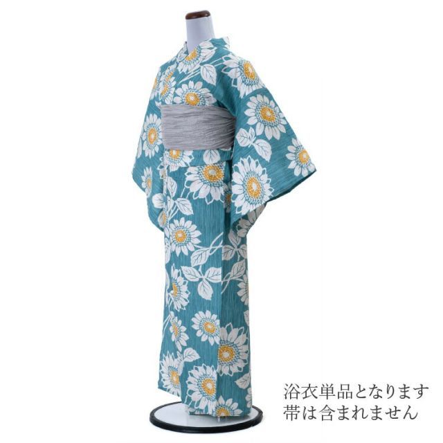 浴衣 レディース 女性用 Scena ターコイズブルー 青 青緑 向日葵 綿 麻 夏 夏着物 夏小紋 花柄 ゆかた 仕立て上がり 洗える プレタ 販売 単品 yukata-00081