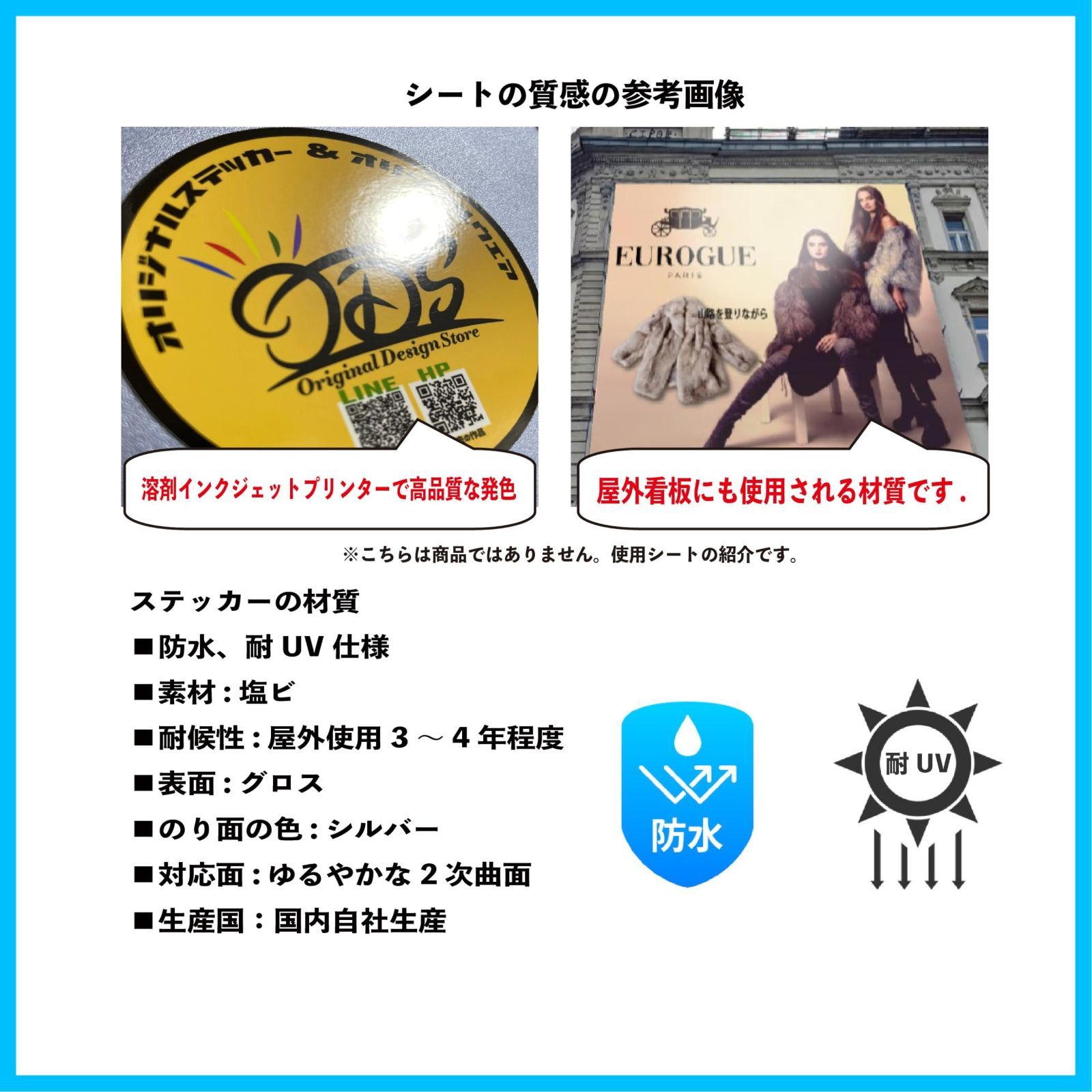 ありがとう - メルカリ