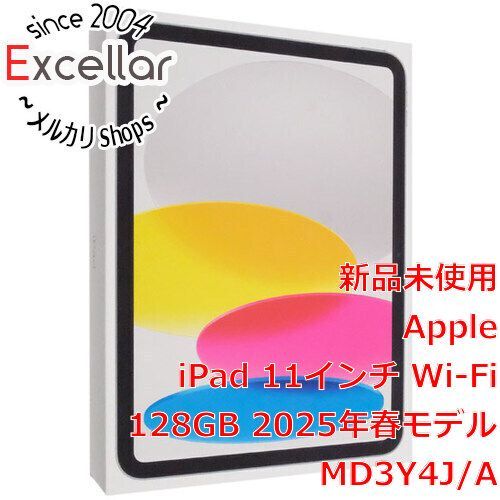 bn 4 APPLE iPad 11インチ Wi-Fi 128GB 春モデル MD3Y4J|A シルバー