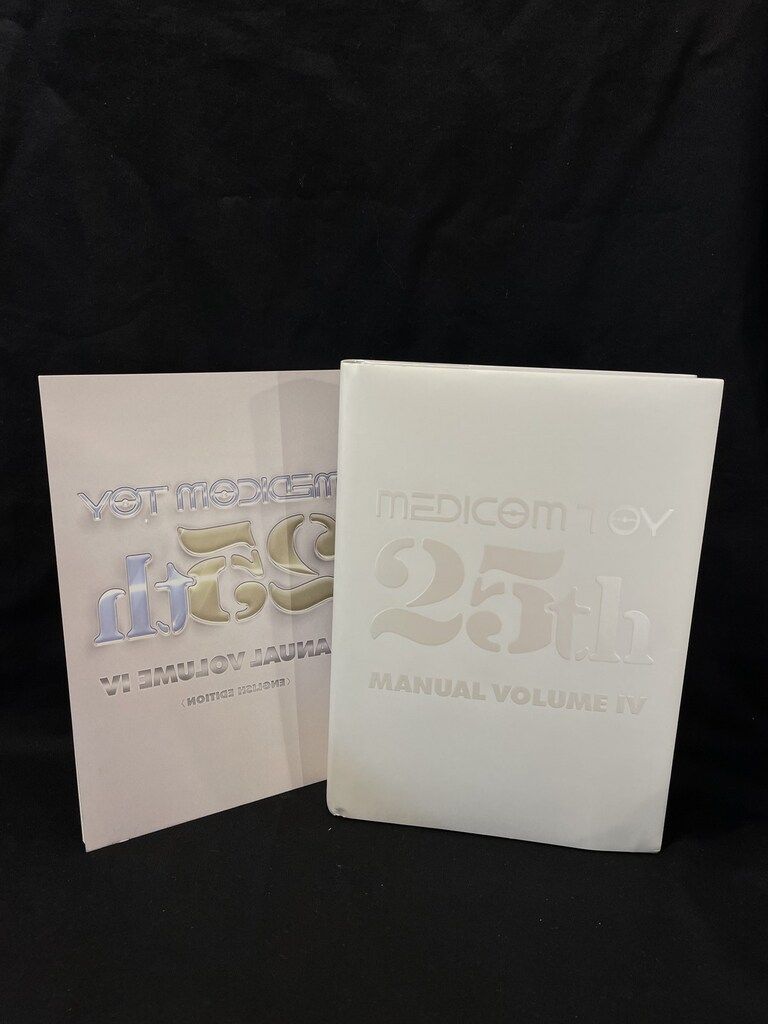 MEDICOM TOY MEDICOM TOY 25th MANUAL VOLUME Ⅳ