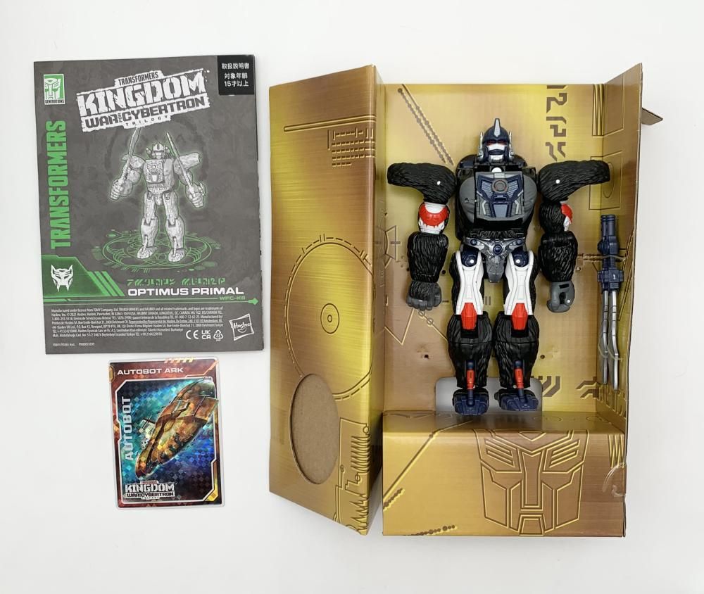 中古】開封 タカラトミー トランスフォーマー ビーストウォーズ