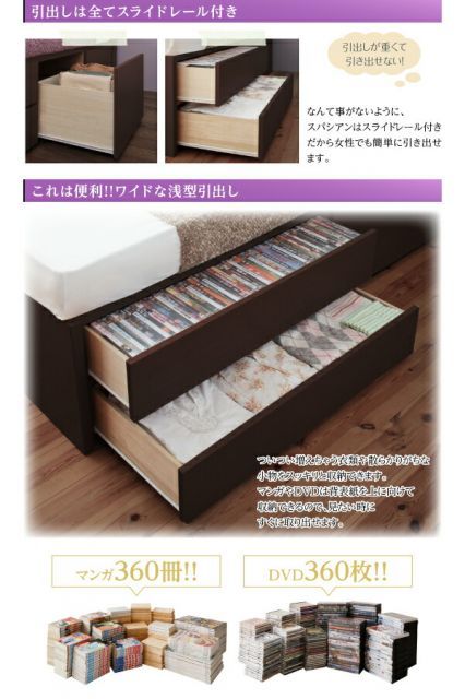 C7903☆2024年製美品☆パナソニック 冷蔵庫 一人暮らし インバーター