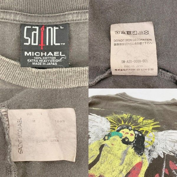 SAINT MICHAEL 20AW SHORT SLEEVE TEE Tシャツ カットソー 半袖