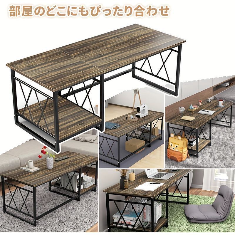 学習机 ローテーブル テーブル 北欧 おしゃれ 収納棚付き リビングテーブル センターテーブル ロータイプ ちゃぶ台 座卓 幅100×奥行50 一人暮らし アジャスター付き リビング 和室 作業 勉強 食卓用 おしゃれ 一人暮らし 新築 ギフト ブラウン