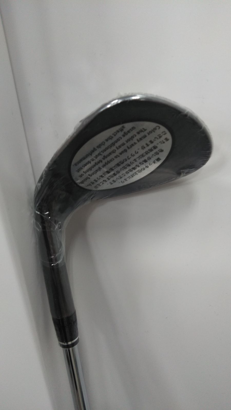 Wg【新品未使用品】本間ゴルフ T//WORLD TW-W 2024 Copper 56