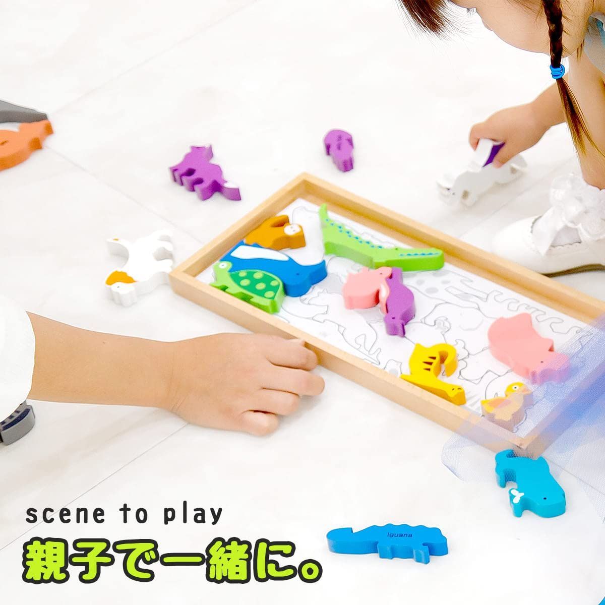 木の玩具 木のおもちゃ