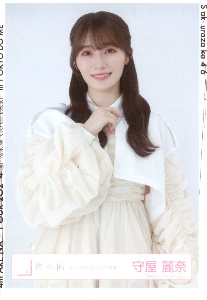 櫻坂46 4th ARENA TOUR 2024 新・櫻前線 -Go on back?-IN 東京