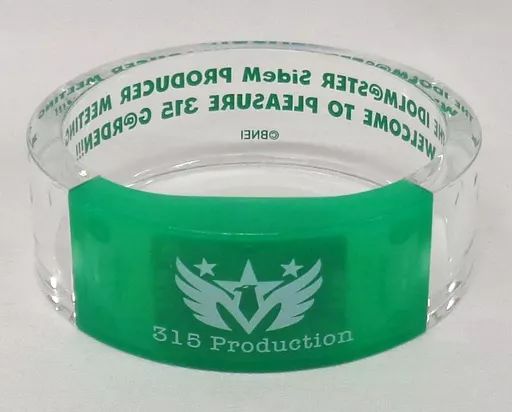 中古】ペンライト・リングライト 315Pro FRAME 公式バングルライト