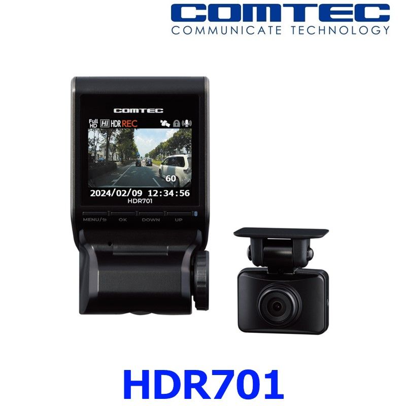 COMTEC コムテック HDR701 ドライブレコーダー 前後2カメラ ドラレコ 駐車監視機能対応 3年保証 DC12V DC24V