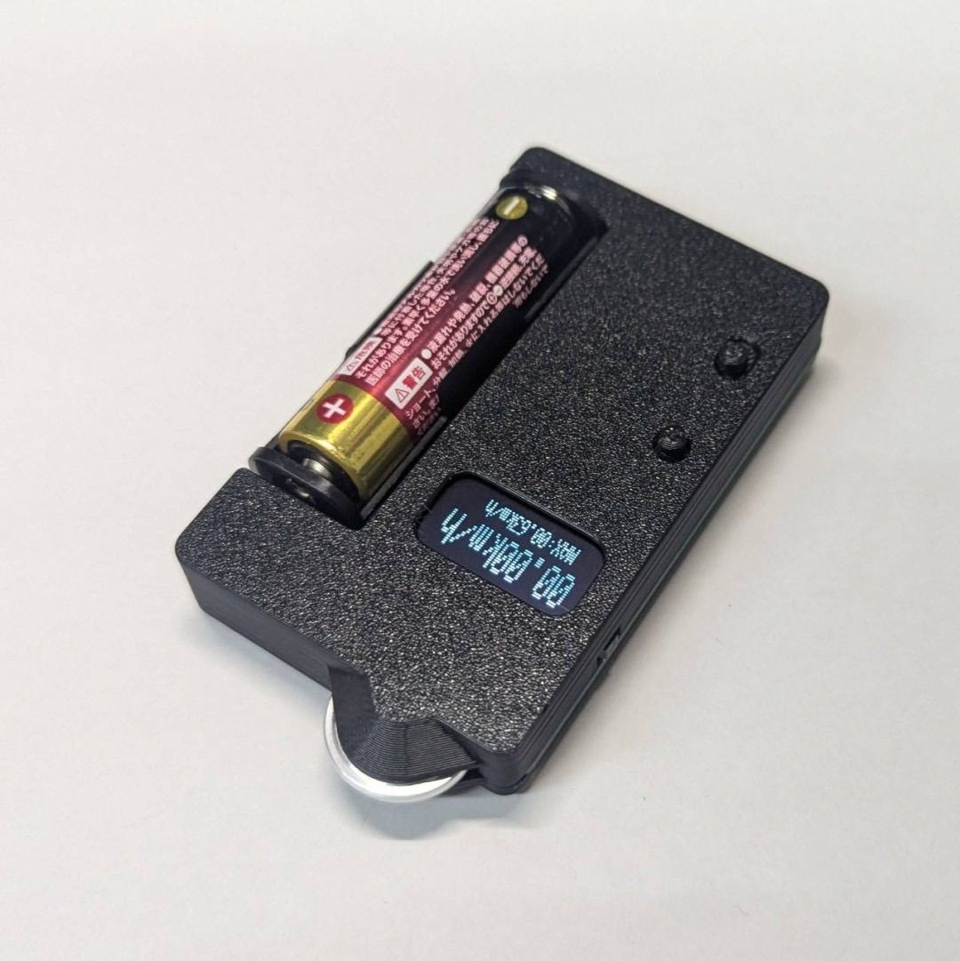 ミニ四駆 小型スピードチェッカー 速度測定・磁力測定 ガウスチェッカー ミニ四駆 小型スピードチェッカー 速度測定・磁力測定 ガウス