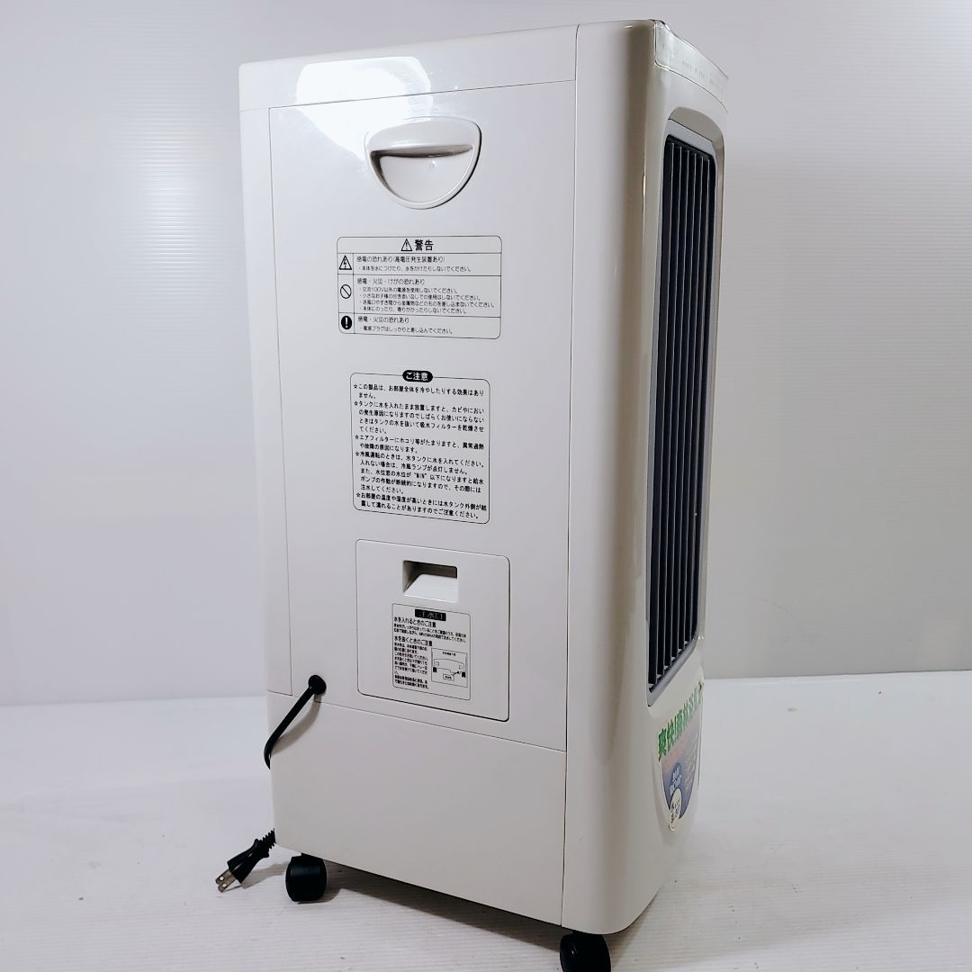 YAMAZEN マイナスイオン冷風扇 FC-B701 マイナスイオン発生機能 リズム
