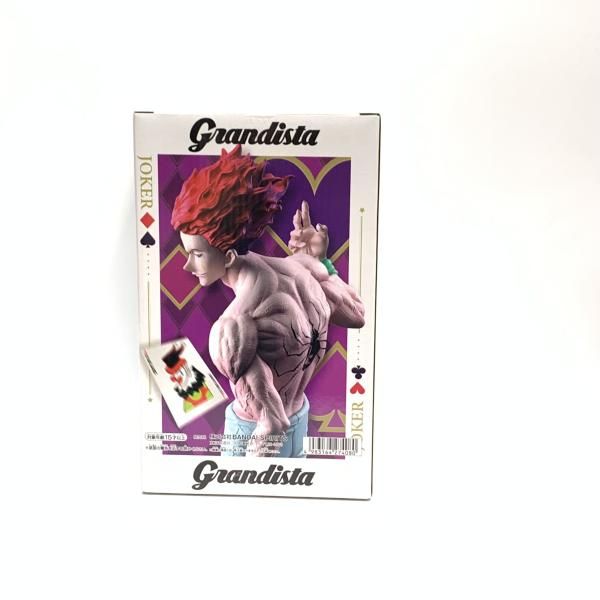 中古】Grandista ﾋｿｶ HUNTER×HUNTER[18] - メルカリ