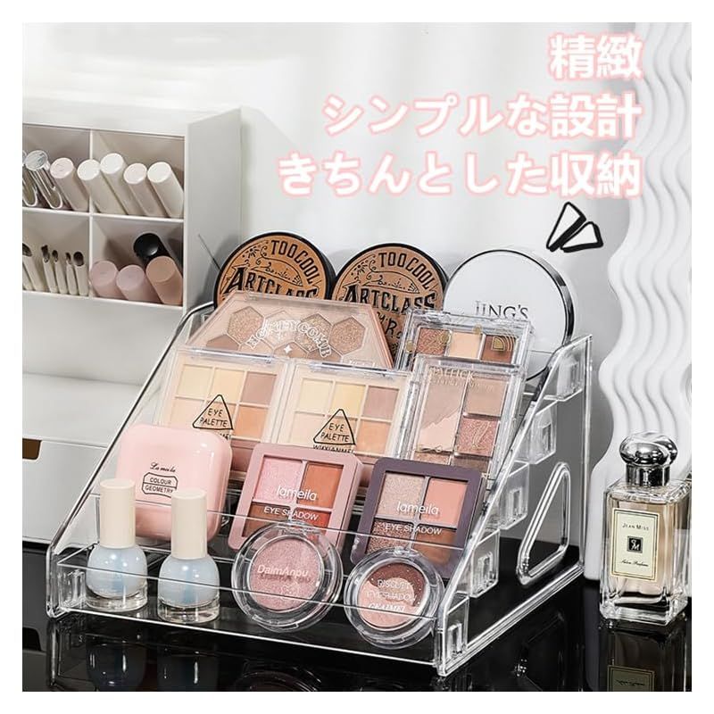 Beyond The Future メイク収納 アクリル メイクボックス 5段 省
