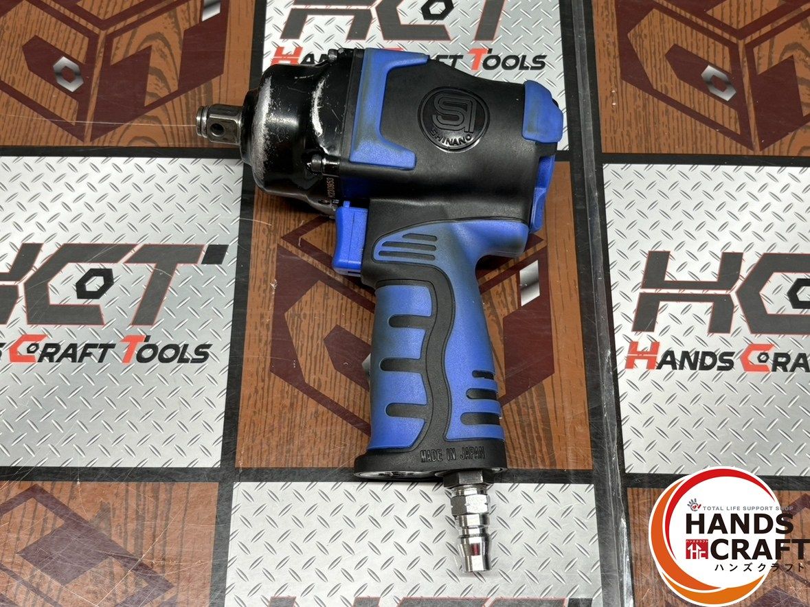 〇シナノ SI-1600CBL インパクトレンチ トルク480Nm 色 ハンズクラフト佐賀